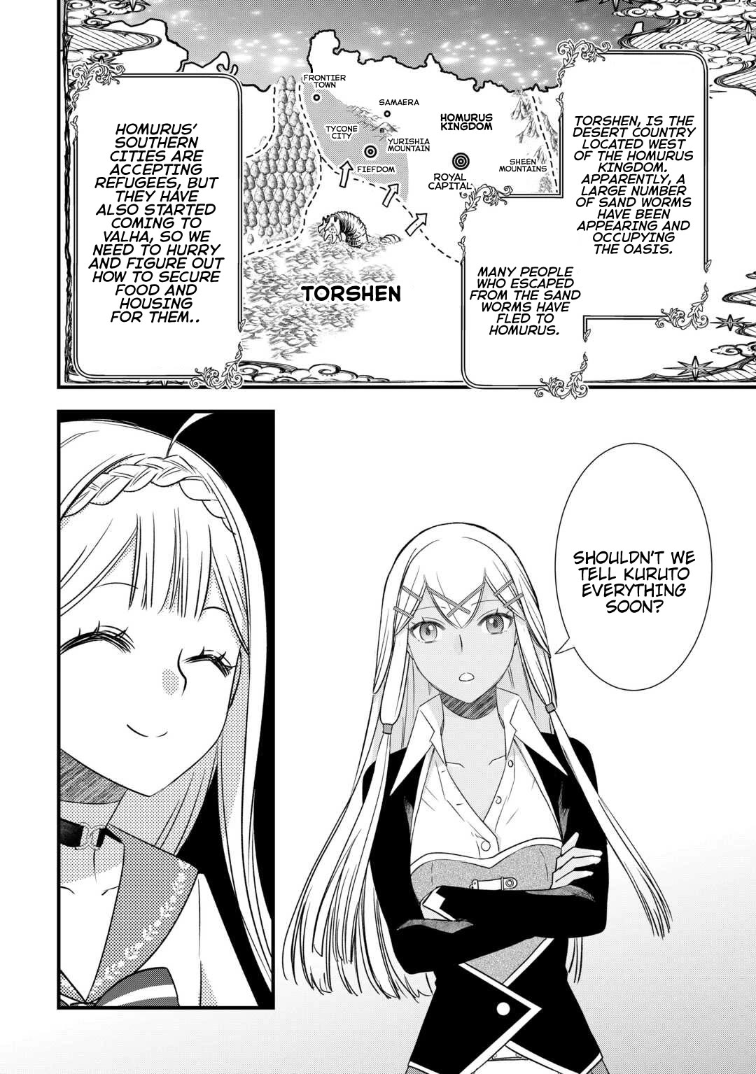 Kanchigai no Atelier Meister Chapter 55 page 20 - Chapter 55
