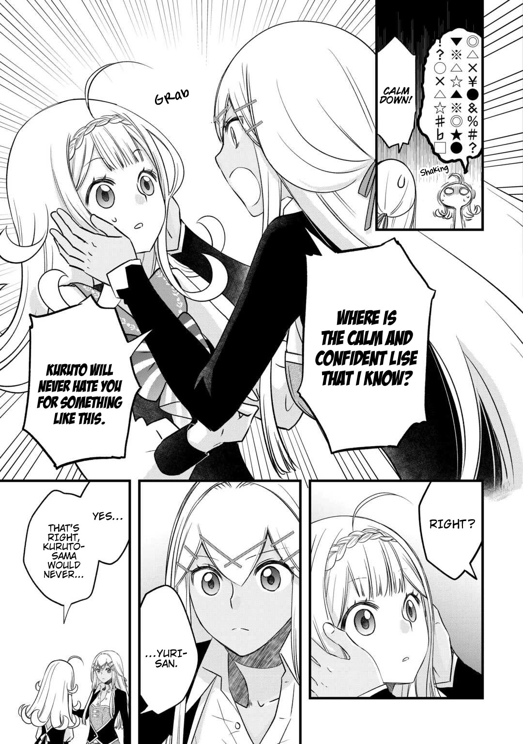 Kanchigai no Atelier Meister Chapter 55 page 23 - Chapter 55