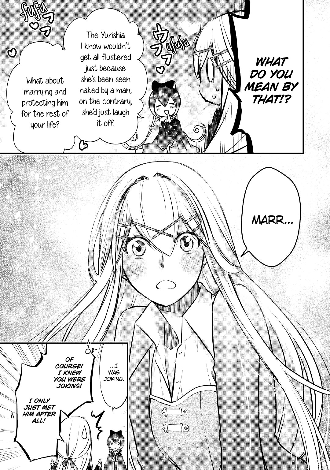 Kanchigai no Atelier Meister Chapter 6 page 17 - Chapter 6: A peculiar rice gruel