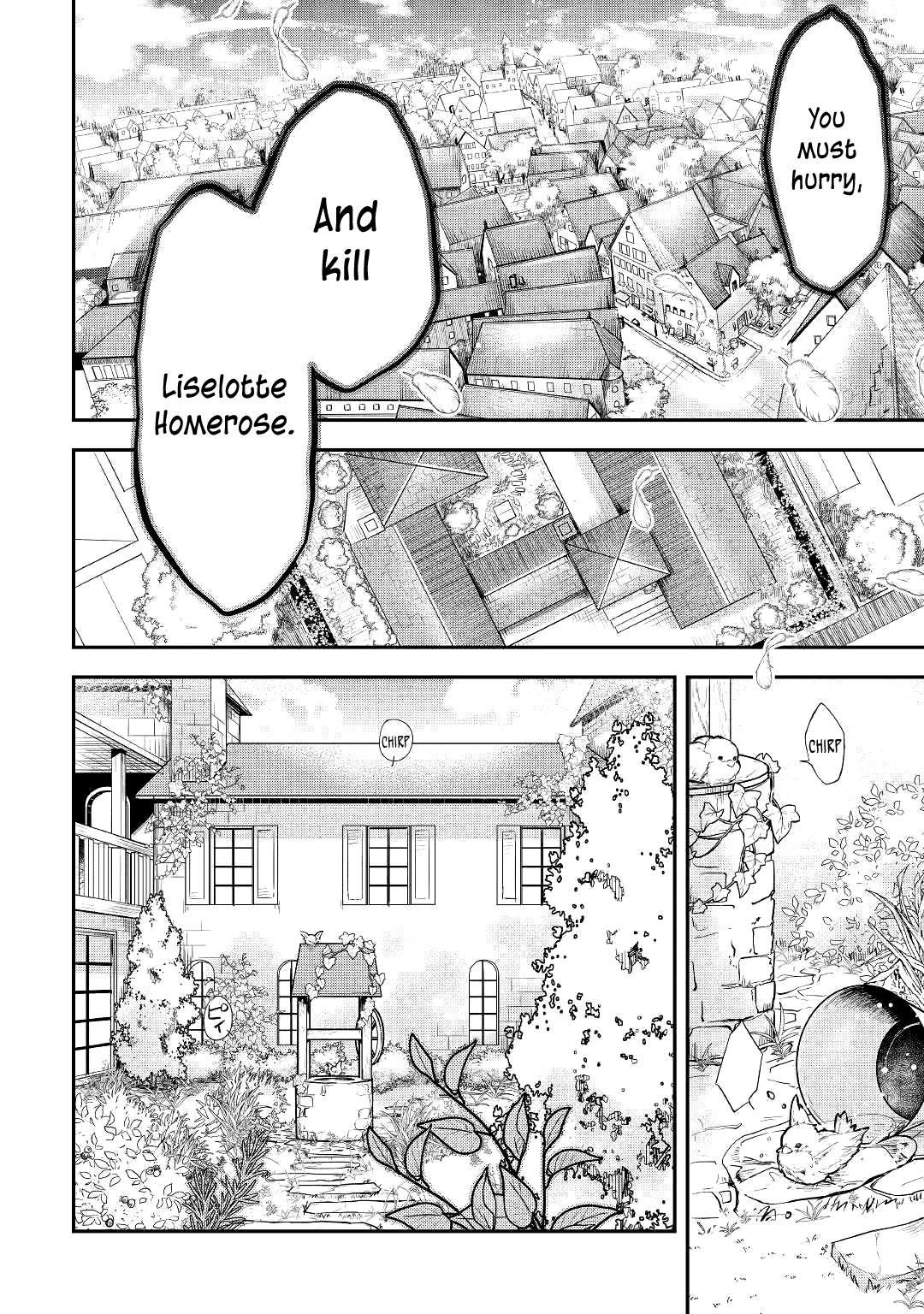 Kanchigai no Atelier Meister Chapter 6 page 4 - Chapter 6: A peculiar rice gruel