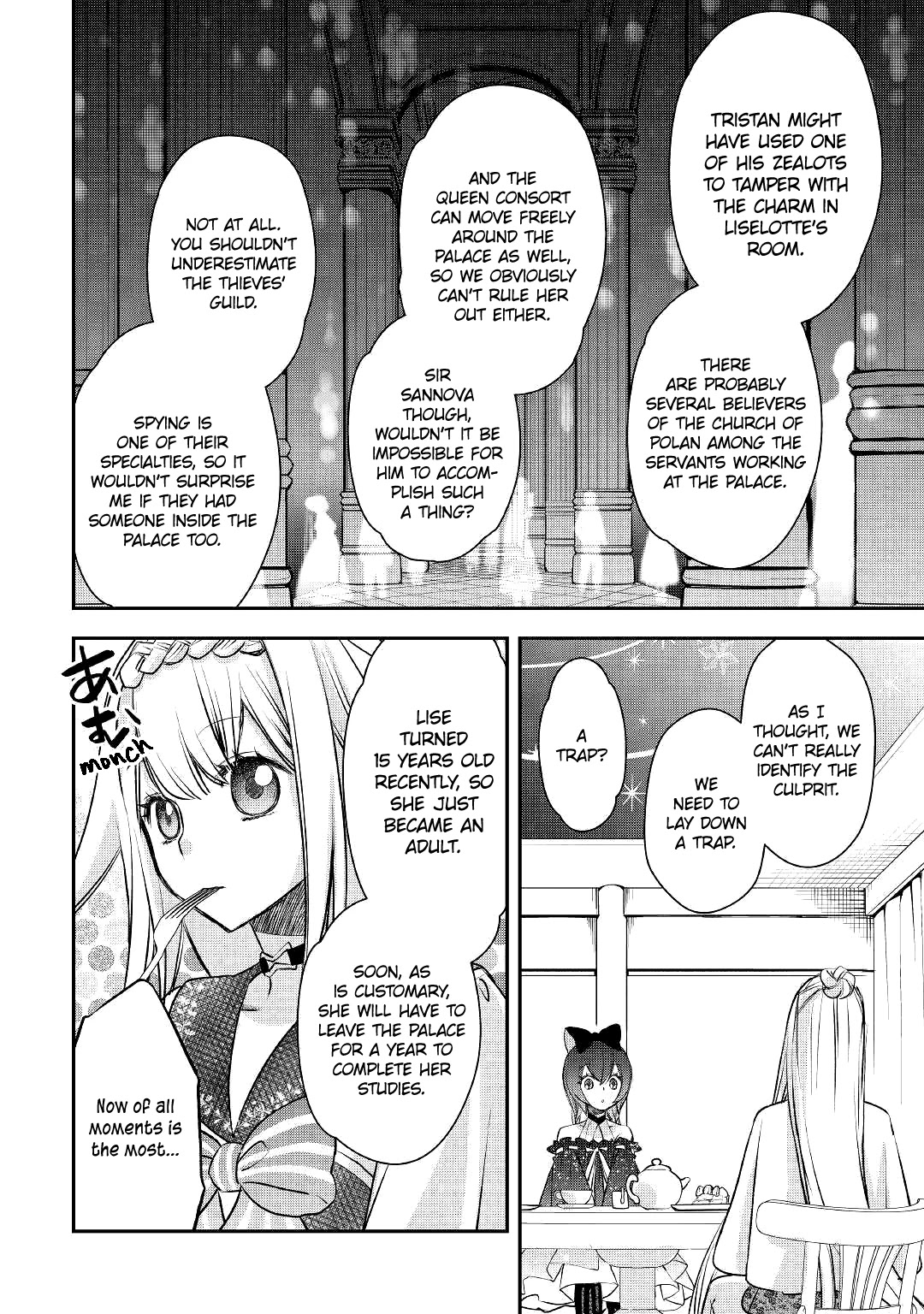 Kanchigai no Atelier Meister Chapter 7 page 14 - Chapter 7: Kuruto's decision