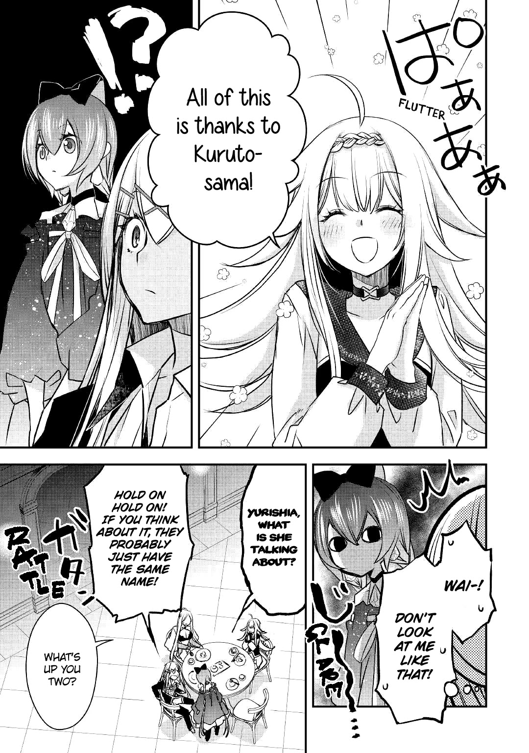 Kanchigai no Atelier Meister Chapter 7 page 7 - Chapter 7: Kuruto's decision