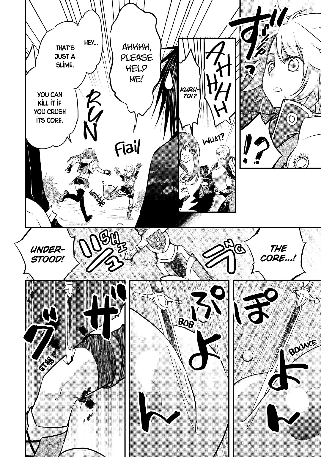 Kanchigai no Atelier Meister Chapter 8 page 14 - Chapter 8: The sakura party