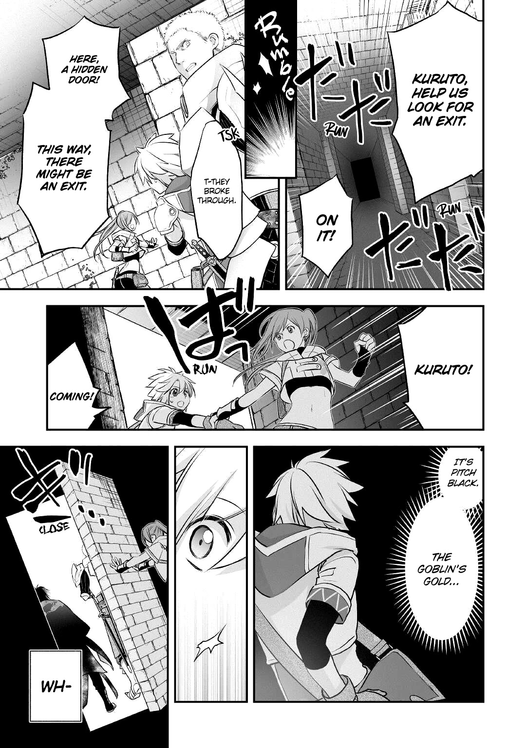 Kanchigai no Atelier Meister Chapter 9 page 14 - Chapter 9: The thing that lurks in the dark