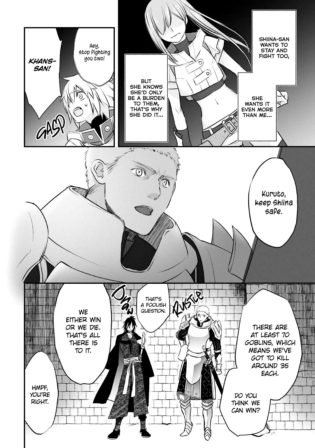 Kanchigai no Atelier Meister Chapter 9 page 17 - Chapter 9: The thing that lurks in the dark