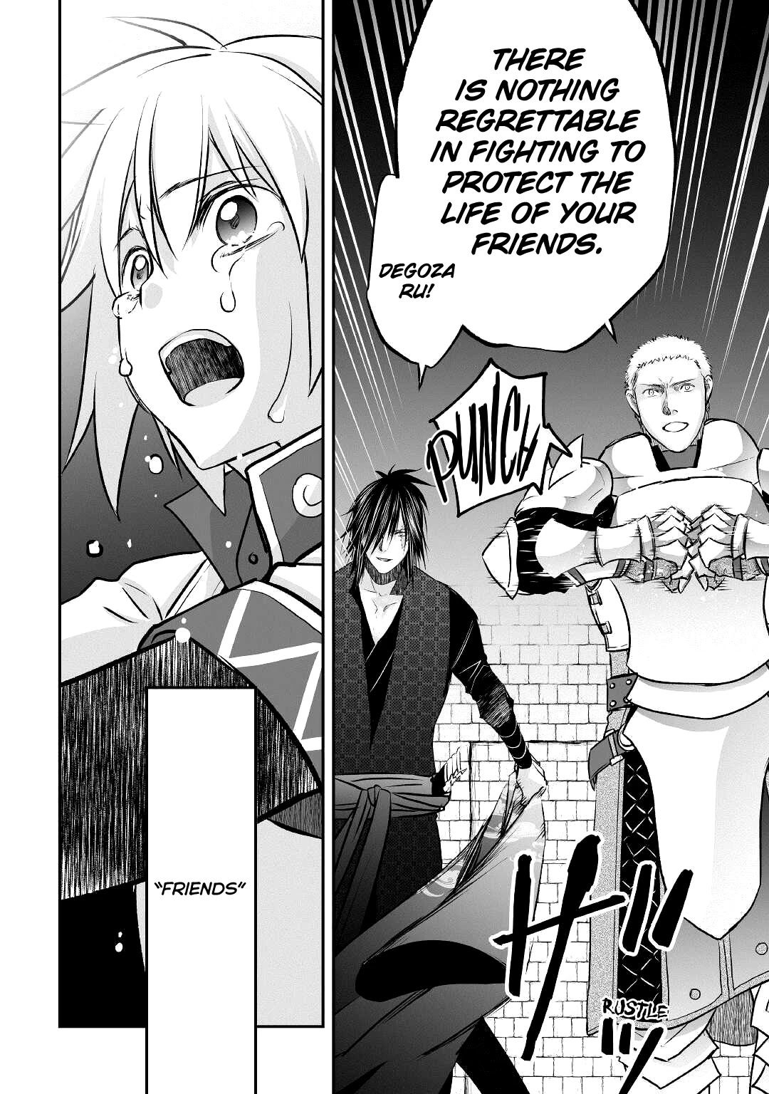 Kanchigai no Atelier Meister Chapter 9 page 19 - Chapter 9: The thing that lurks in the dark