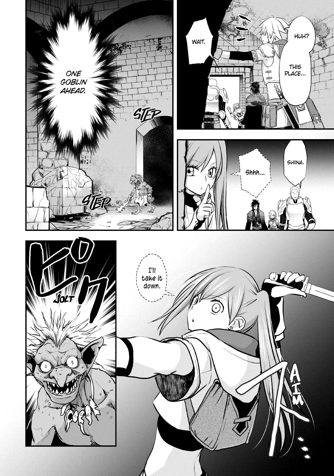 Kanchigai no Atelier Meister Chapter 9 page 5 - Chapter 9: The thing that lurks in the dark