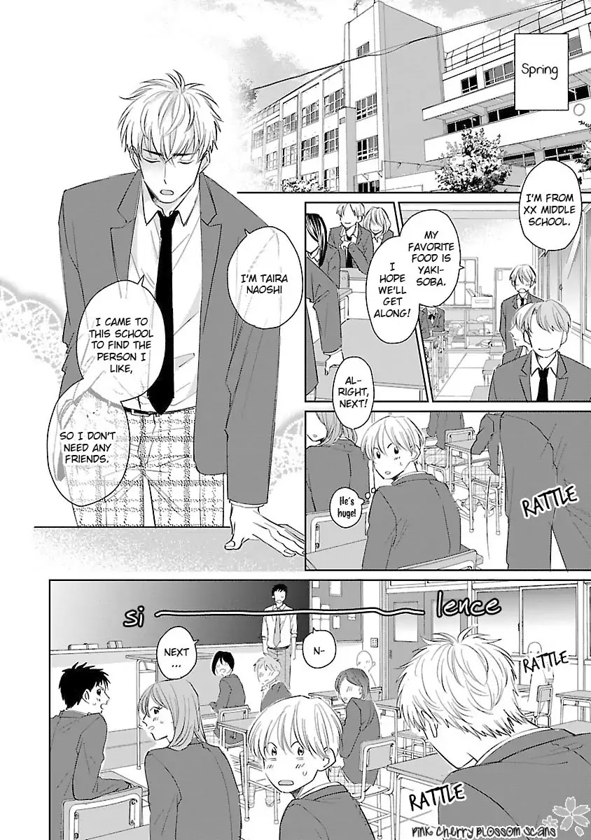 Kanchigai, Tokidoki Koi Chapter 1 page 11 - Chapter 1