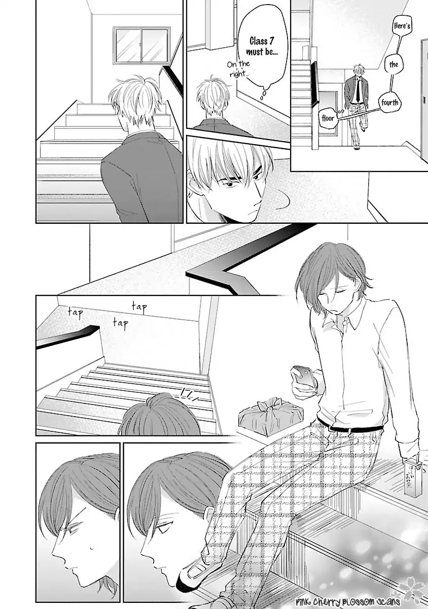 Kanchigai, Tokidoki Koi Chapter 1 page 25 - Chapter 1
