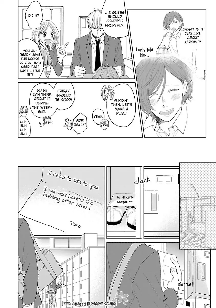 Kanchigai, Tokidoki Koi Chapter 1 page 33 - Chapter 1