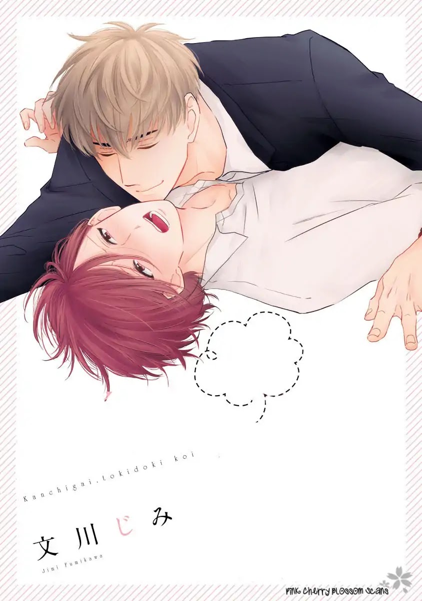 Kanchigai, Tokidoki Koi Chapter 1 page 6 - Chapter 1