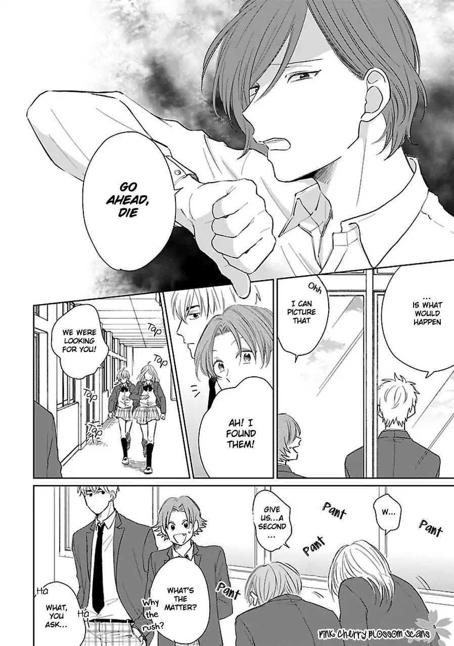 Kanchigai, Tokidoki Koi Chapter 2 page 15 - Chapter 2
