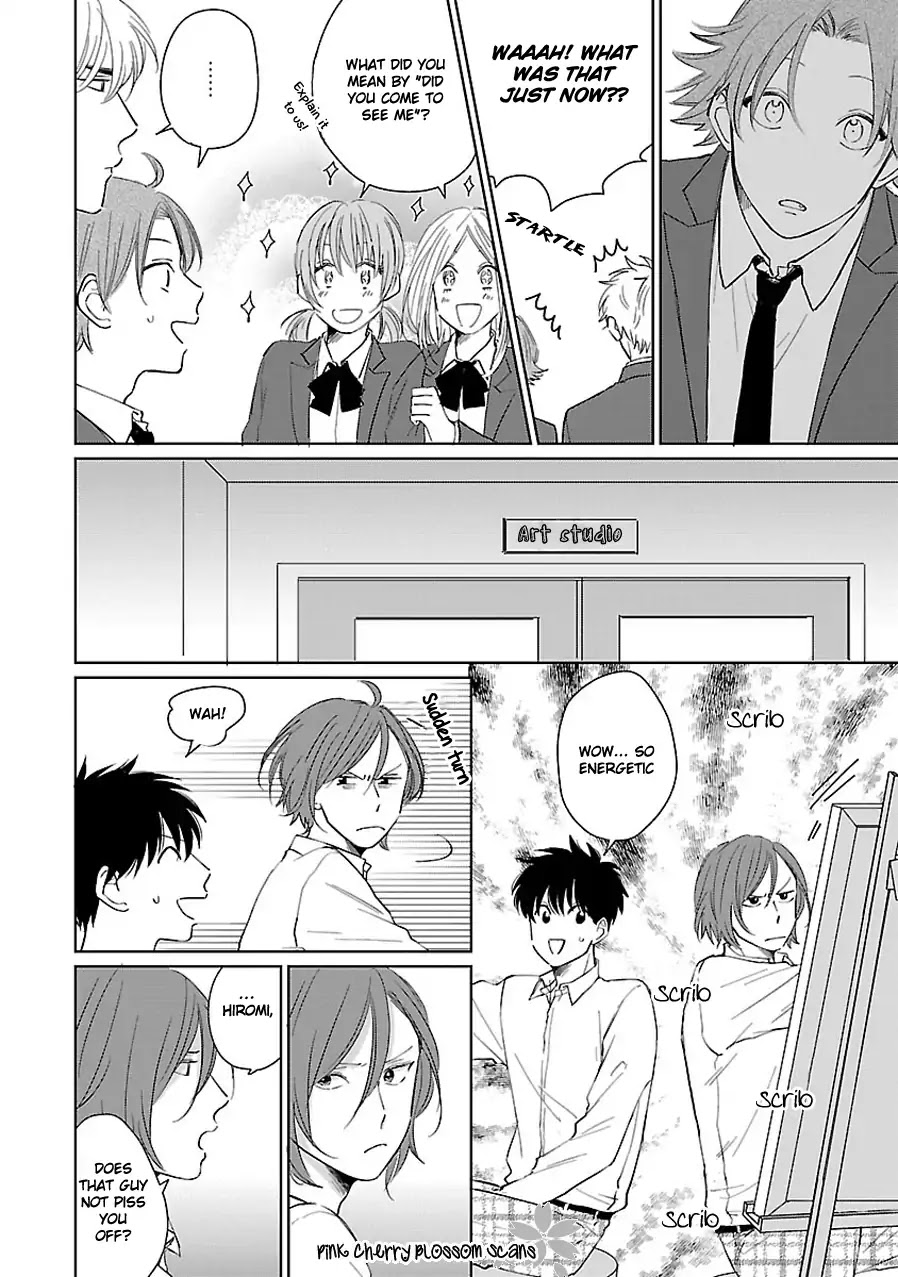 Kanchigai, Tokidoki Koi Chapter 2 page 19 - Chapter 2