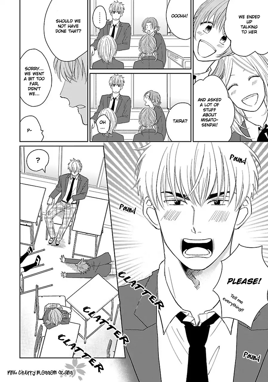 Kanchigai, Tokidoki Koi Chapter 2 page 23 - Chapter 2