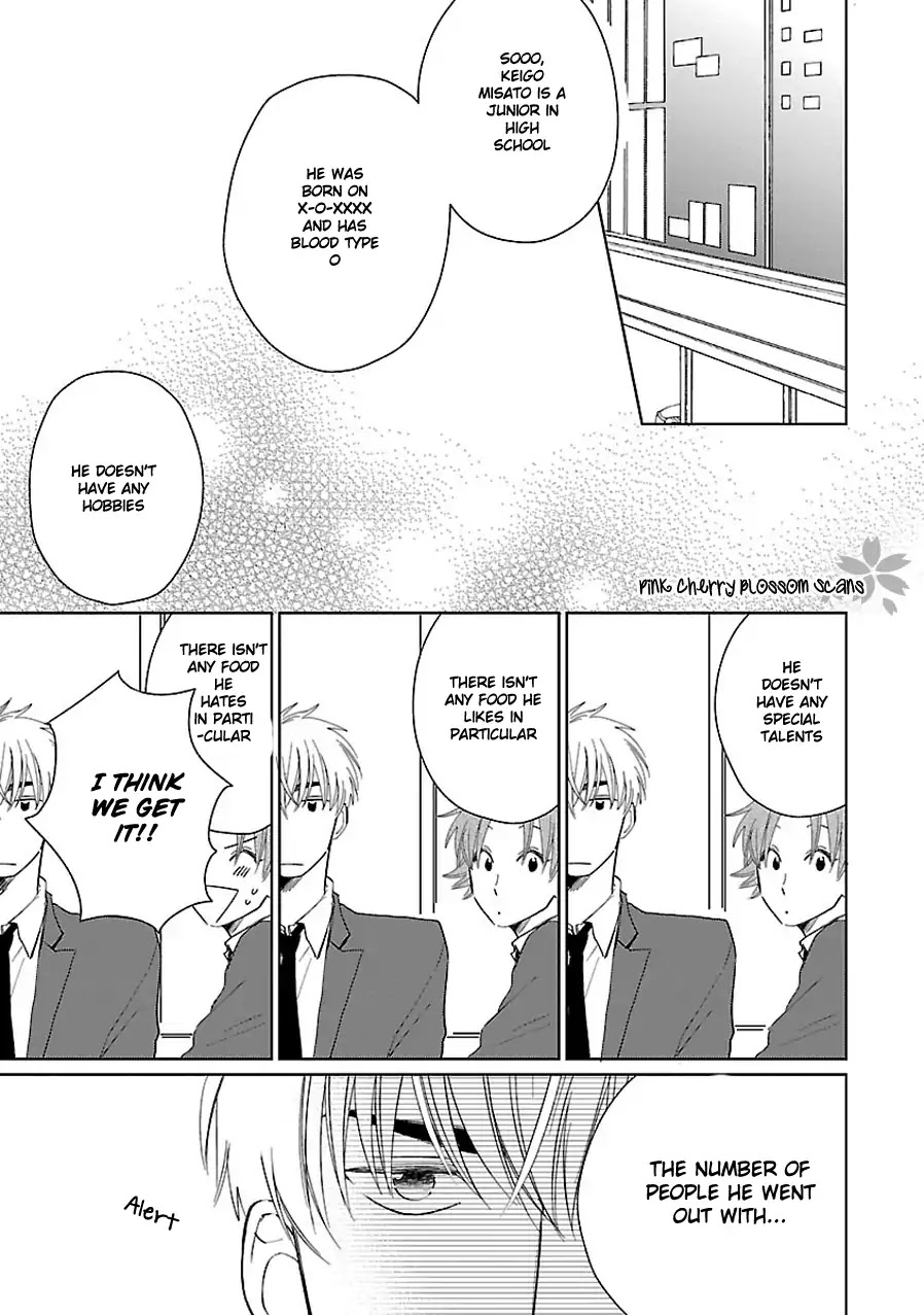 Kanchigai, Tokidoki Koi Chapter 2 page 24 - Chapter 2
