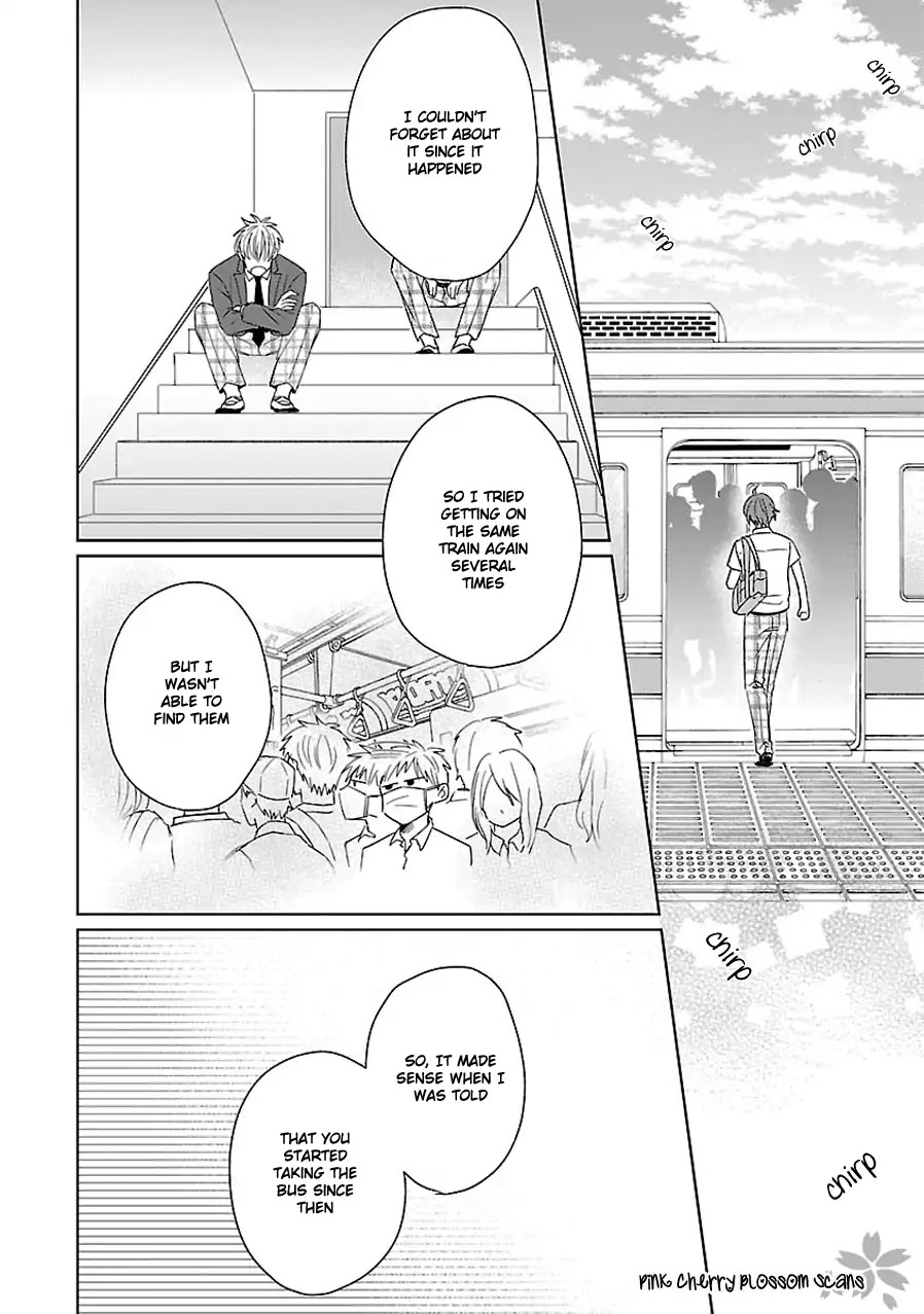Kanchigai, Tokidoki Koi Chapter 2 page 33 - Chapter 2