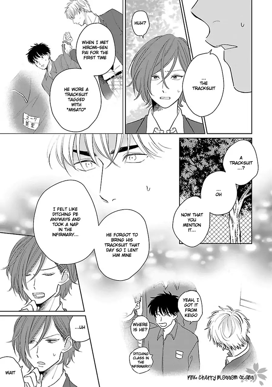 Kanchigai, Tokidoki Koi Chapter 2 page 6 - Chapter 2