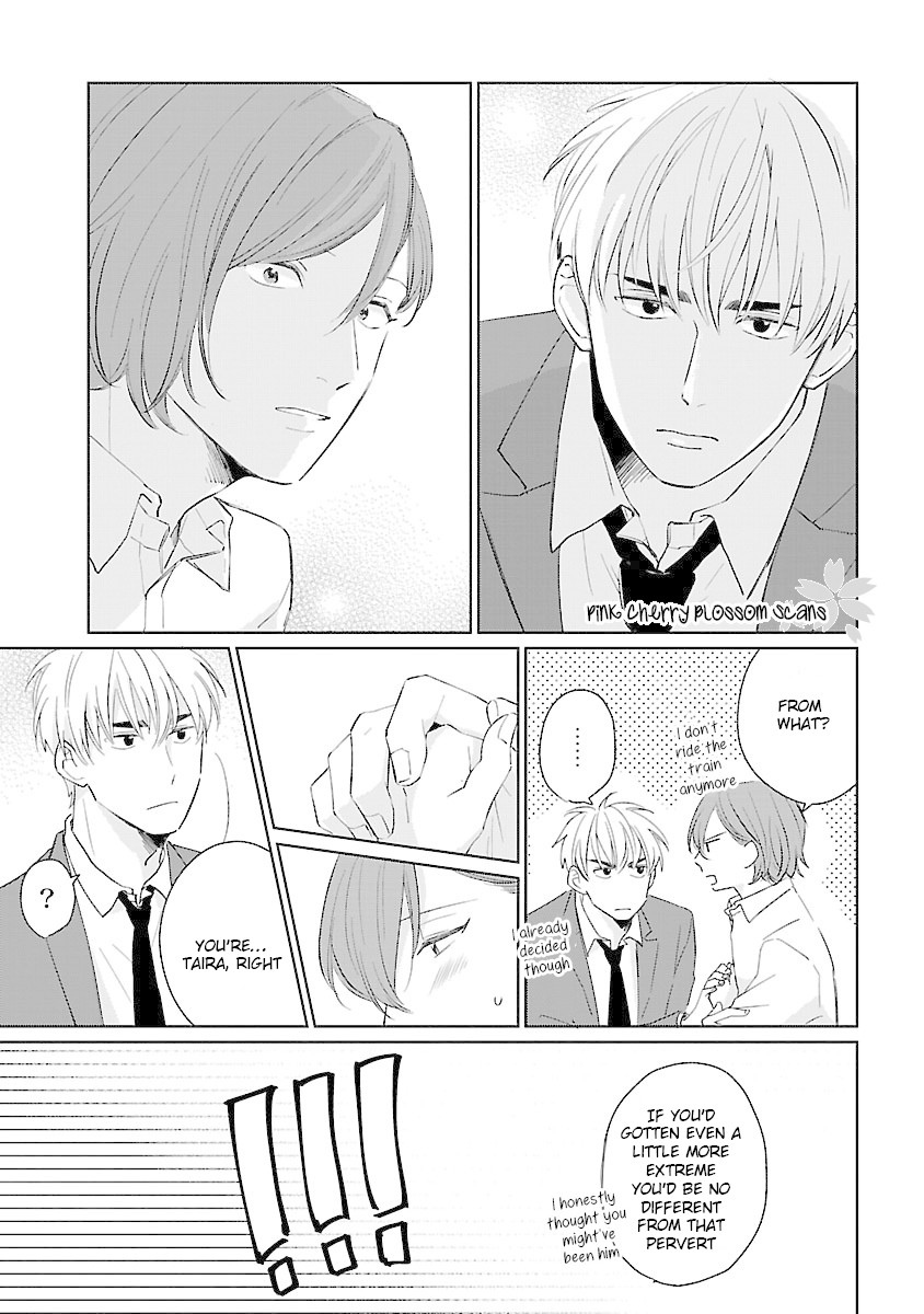 Kanchigai, Tokidoki Koi Chapter 3 page 15 - Chapter 3