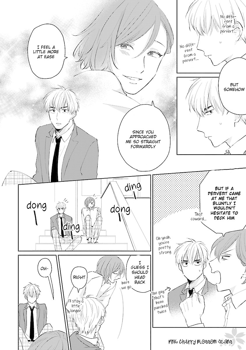 Kanchigai, Tokidoki Koi Chapter 3 page 16 - Chapter 3