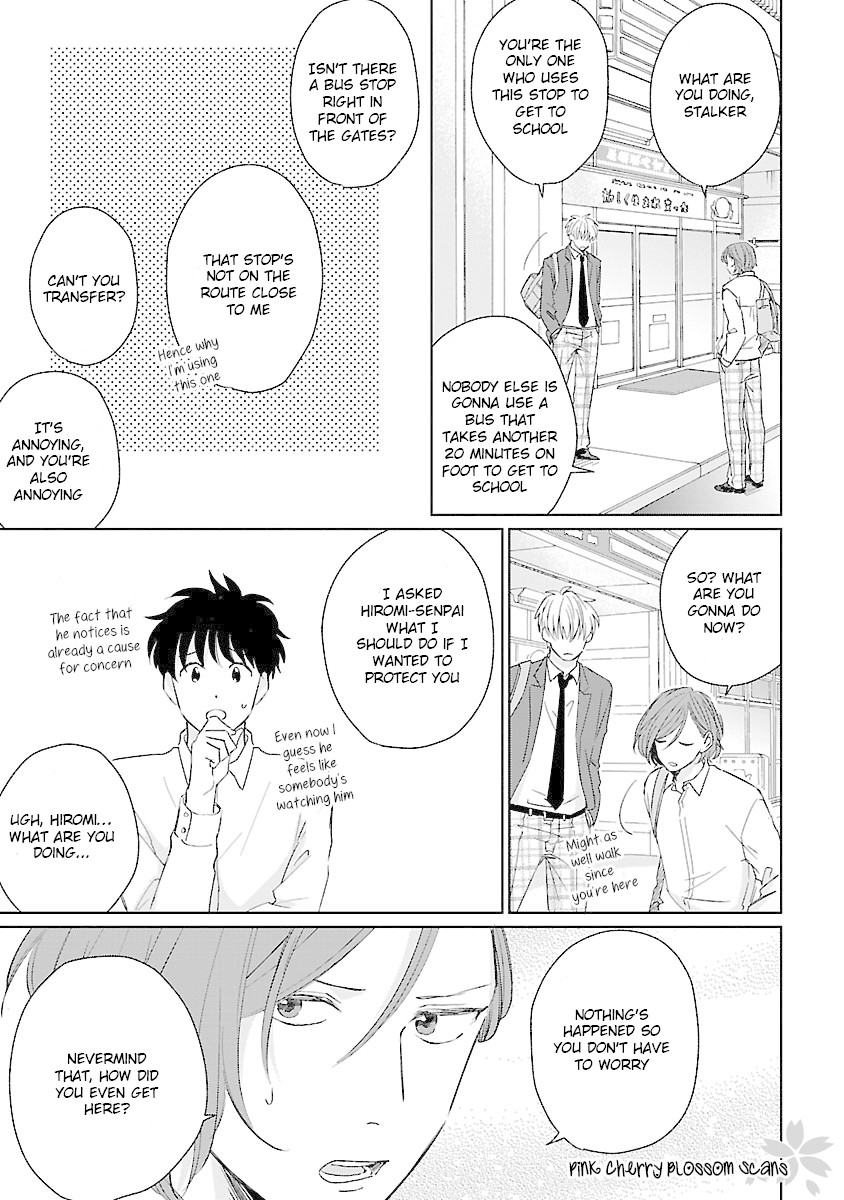 Kanchigai, Tokidoki Koi Chapter 3 page 19 - Chapter 3