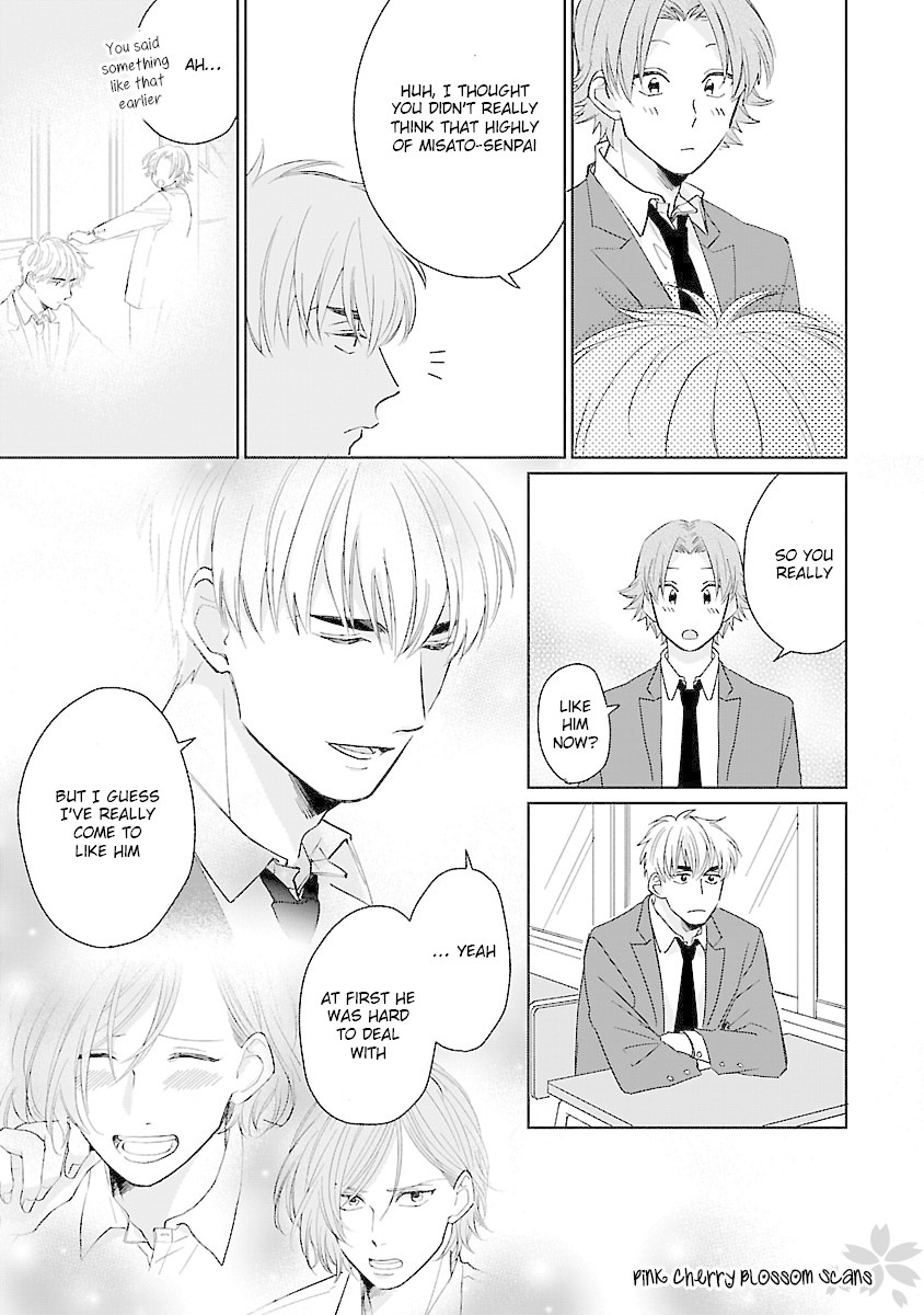 Kanchigai, Tokidoki Koi Chapter 3 page 23 - Chapter 3