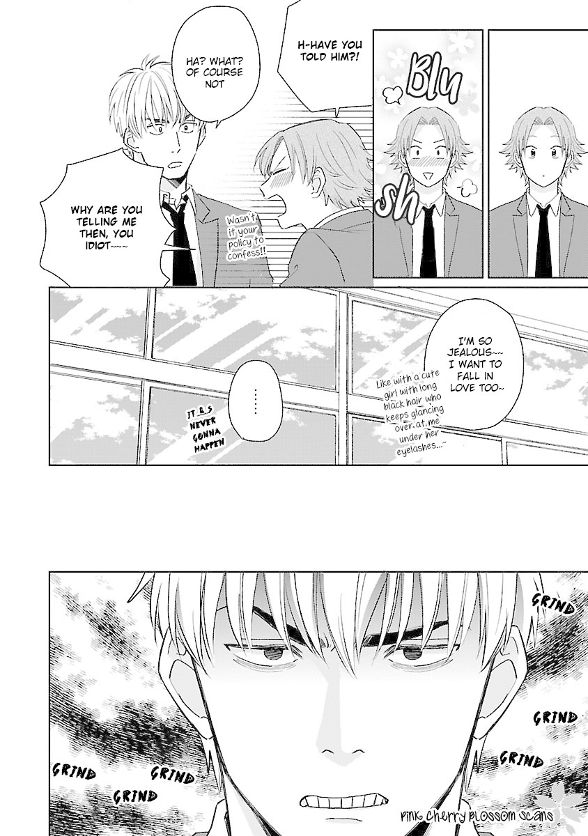 Kanchigai, Tokidoki Koi Chapter 3 page 24 - Chapter 3