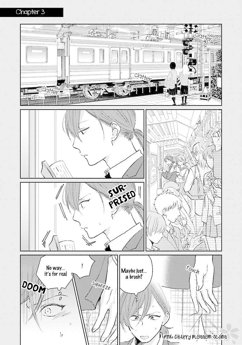 Kanchigai, Tokidoki Koi Chapter 3 page 3 - Chapter 3