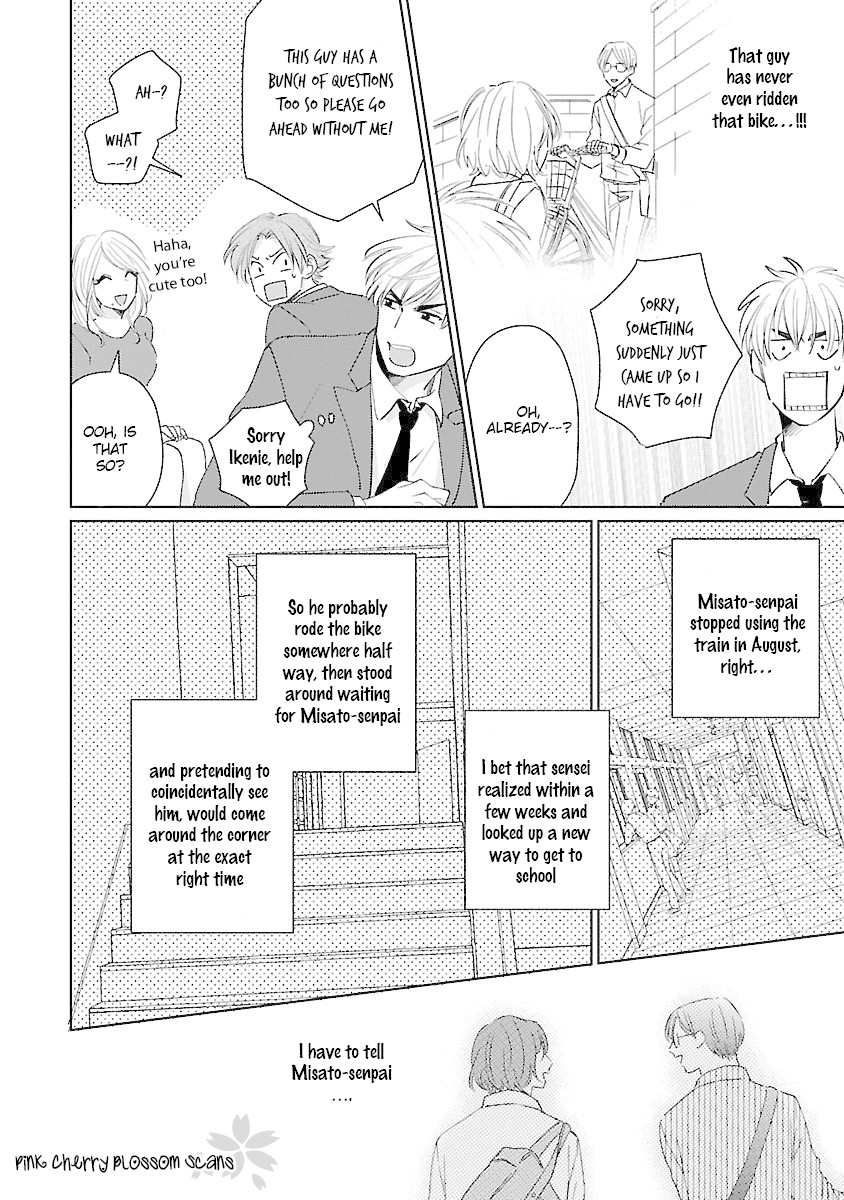 Kanchigai, Tokidoki Koi Chapter 3 page 32 - Chapter 3