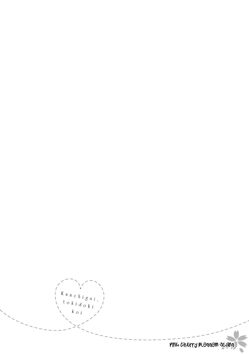 Kanchigai, Tokidoki Koi Chapter 3 page 35 - Chapter 3