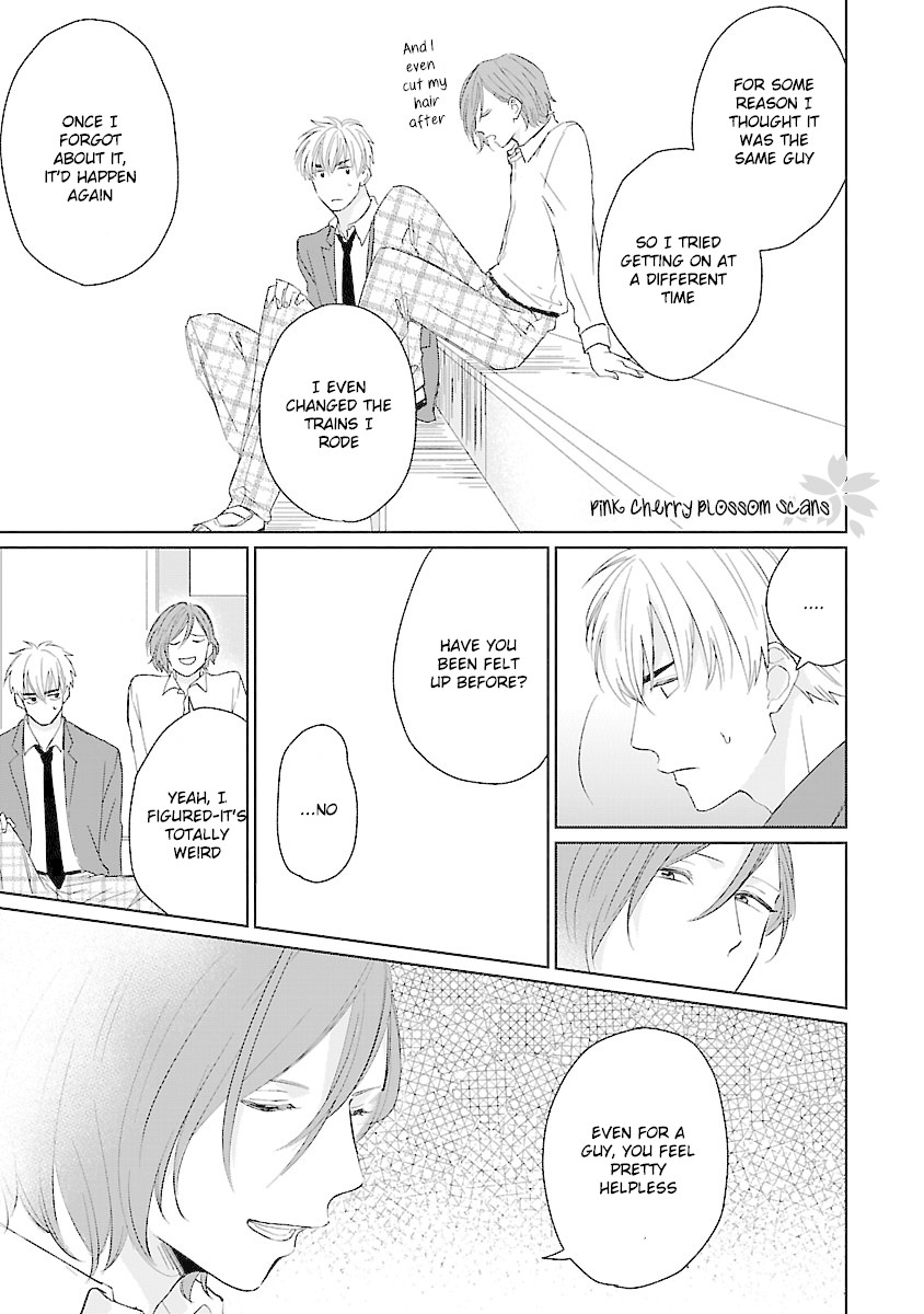Kanchigai, Tokidoki Koi Chapter 3 page 5 - Chapter 3