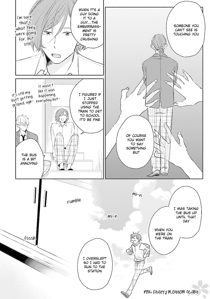 Kanchigai, Tokidoki Koi Chapter 3 page 6 - Chapter 3