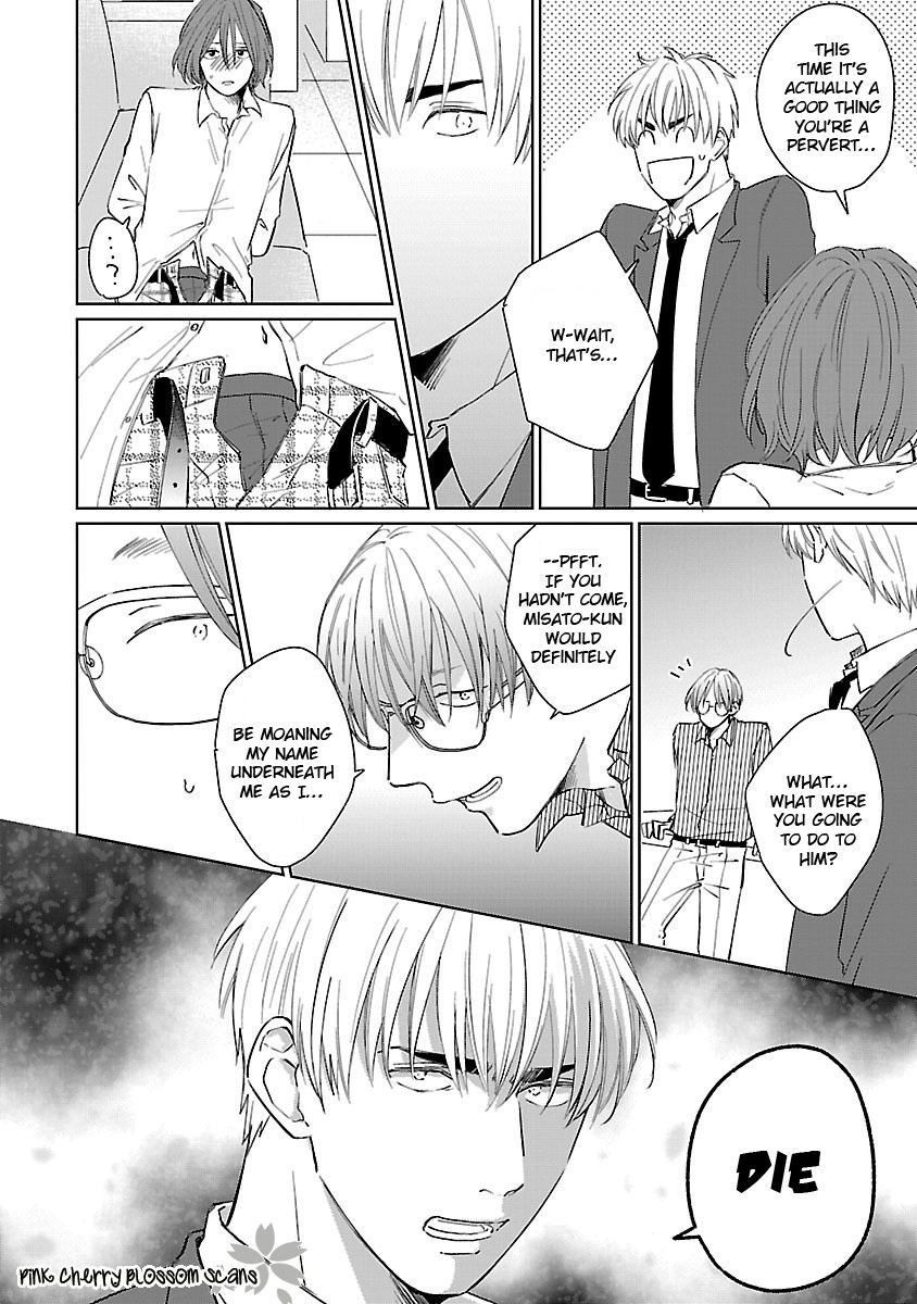 Kanchigai, Tokidoki Koi Chapter 4 page 14 - Chapter 4