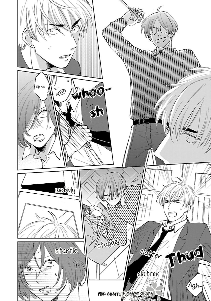 Kanchigai, Tokidoki Koi Chapter 4 page 16 - Chapter 4