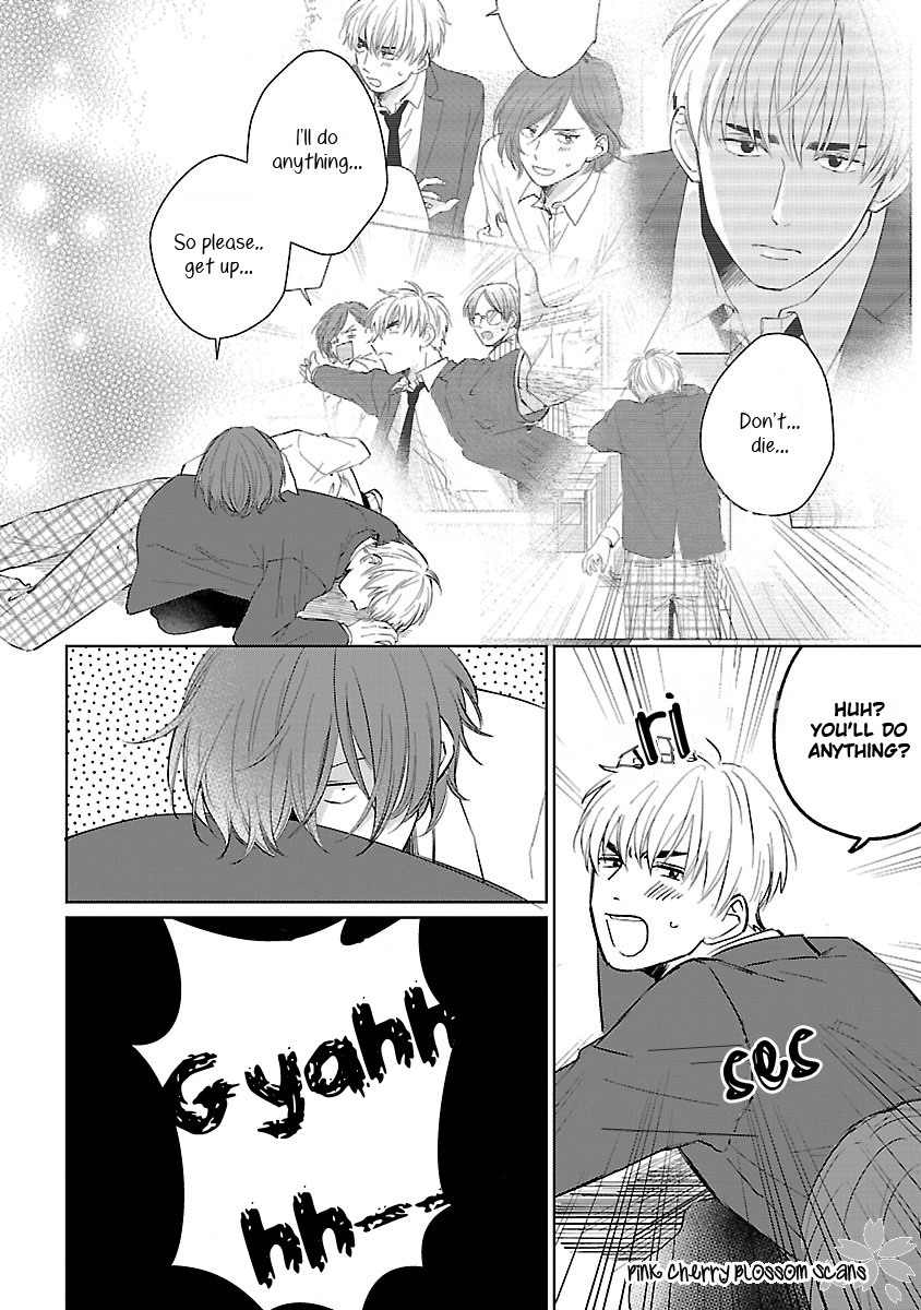 Kanchigai, Tokidoki Koi Chapter 4 page 20 - Chapter 4