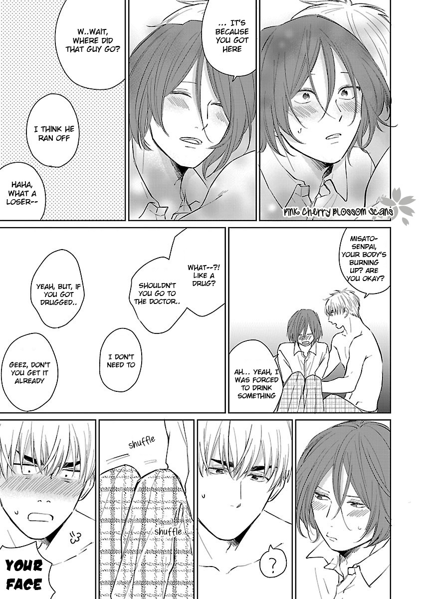 Kanchigai, Tokidoki Koi Chapter 4 page 23 - Chapter 4