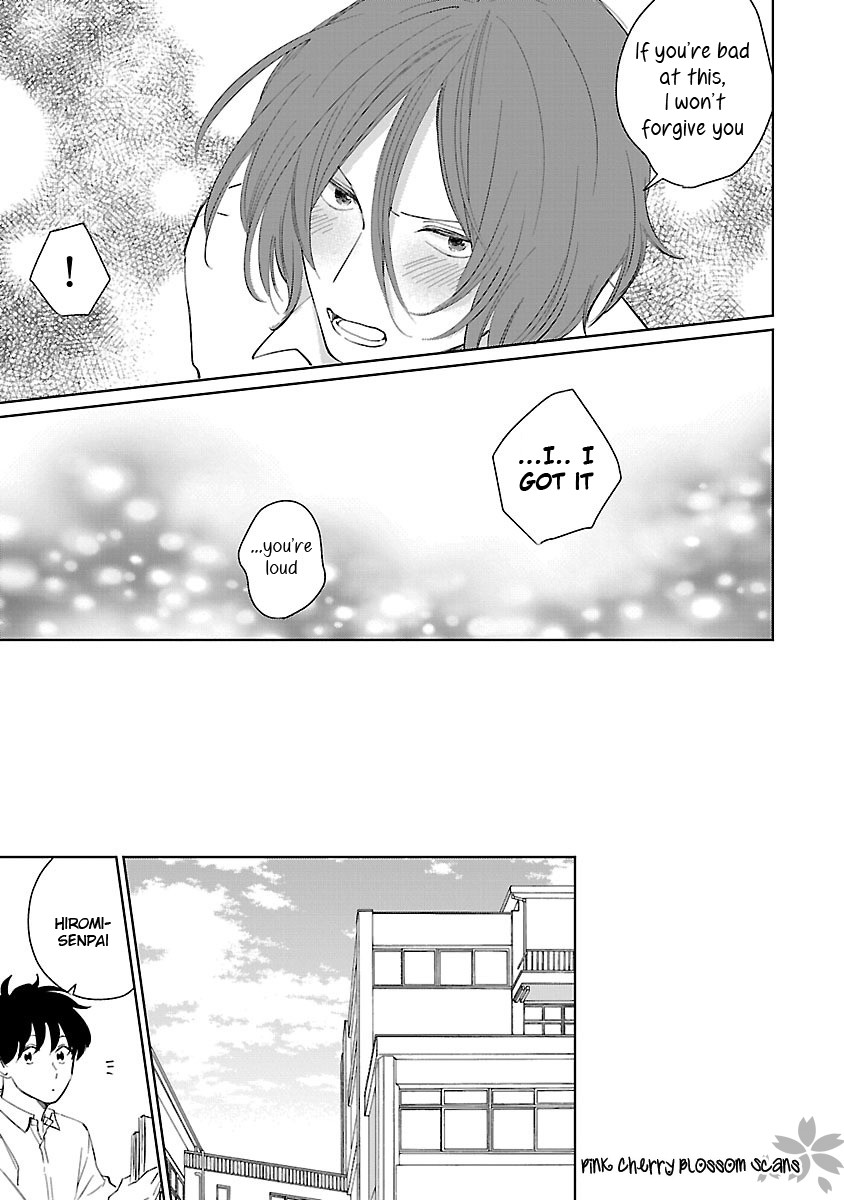Kanchigai, Tokidoki Koi Chapter 4 page 25 - Chapter 4