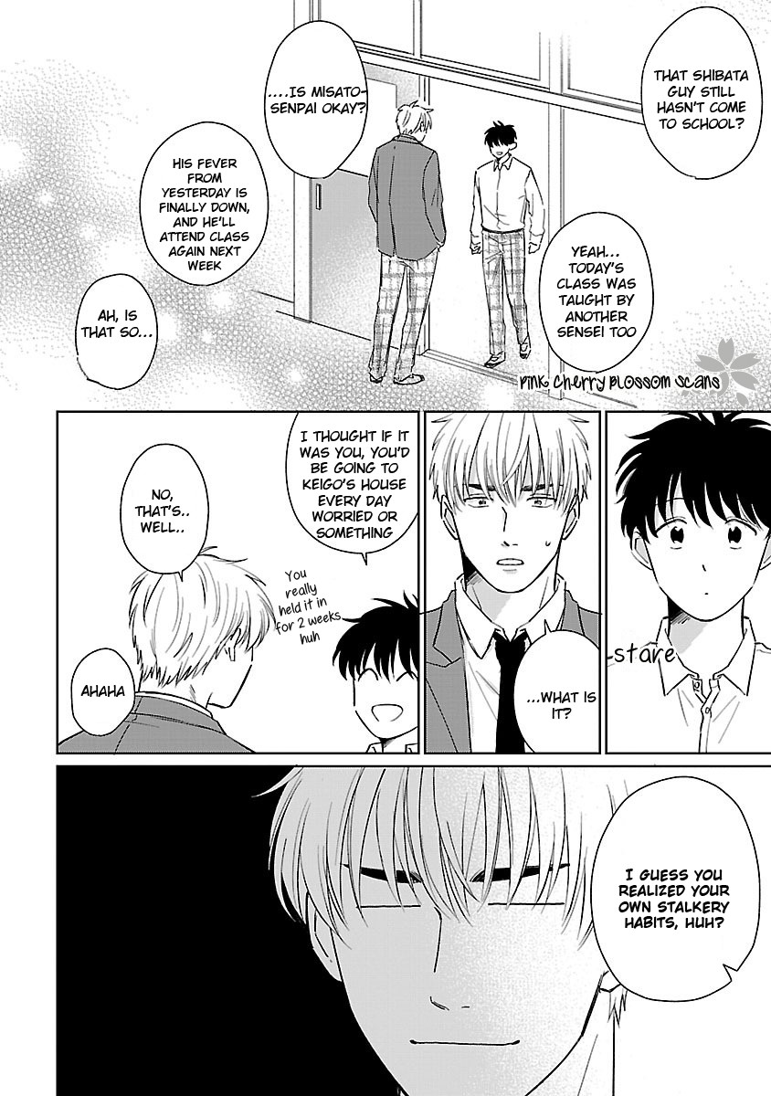 Kanchigai, Tokidoki Koi Chapter 4 page 26 - Chapter 4