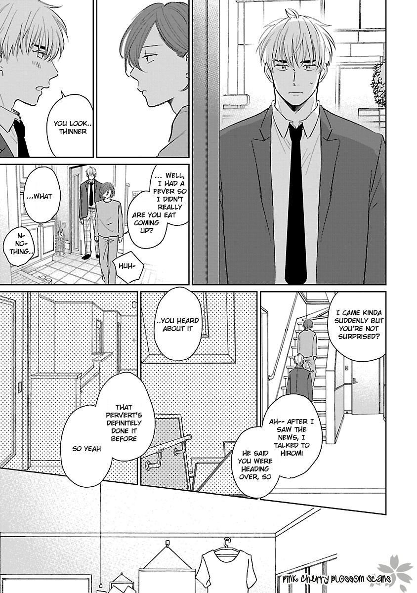 Kanchigai, Tokidoki Koi Chapter 4 page 29 - Chapter 4