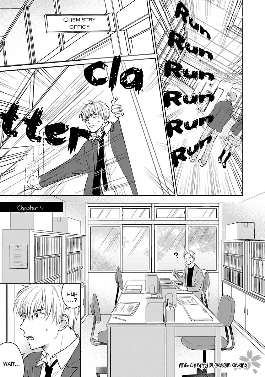 Kanchigai, Tokidoki Koi Chapter 4 page 3 - Chapter 4