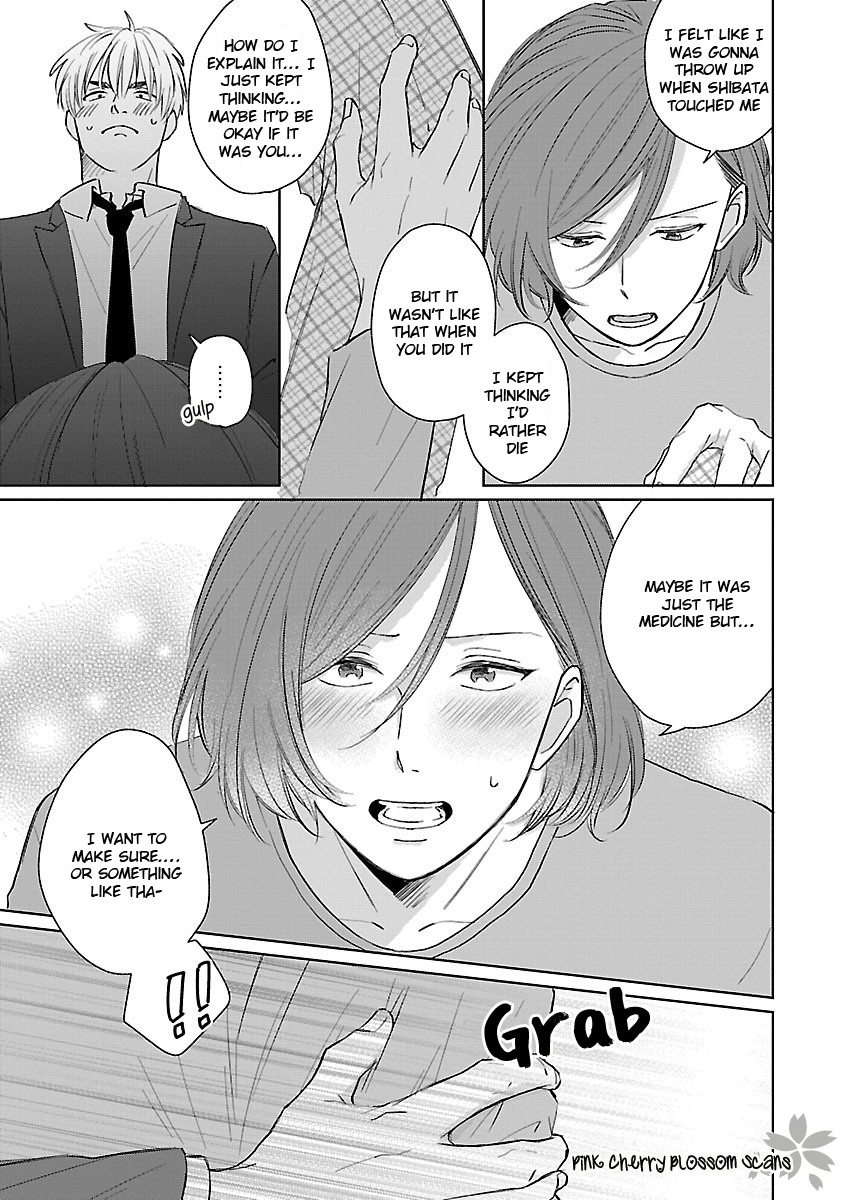 Kanchigai, Tokidoki Koi Chapter 4 page 33 - Chapter 4