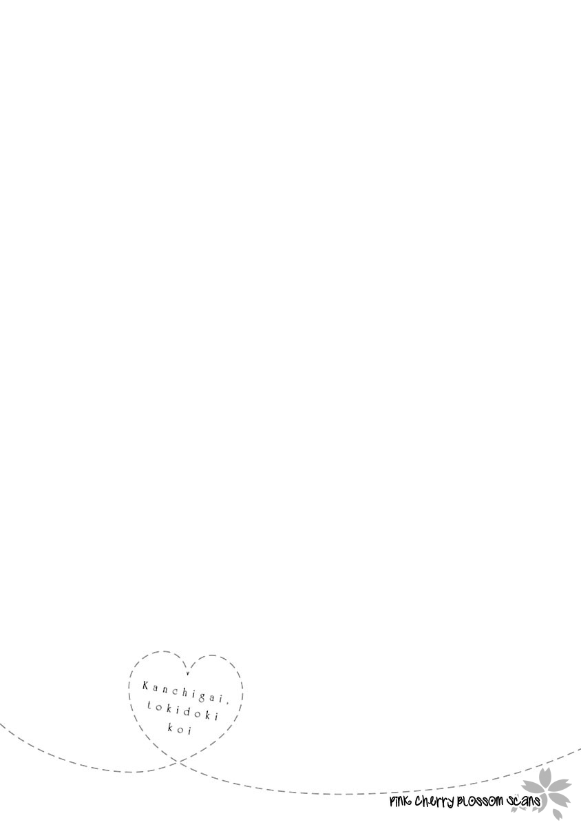 Kanchigai, Tokidoki Koi Chapter 4 page 41 - Chapter 4