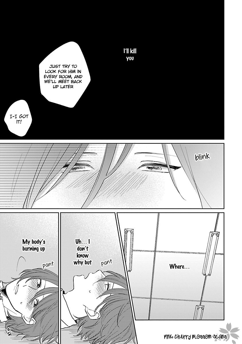 Kanchigai, Tokidoki Koi Chapter 4 page 5 - Chapter 4