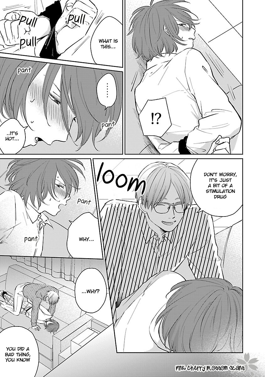 Kanchigai, Tokidoki Koi Chapter 4 page 7 - Chapter 4