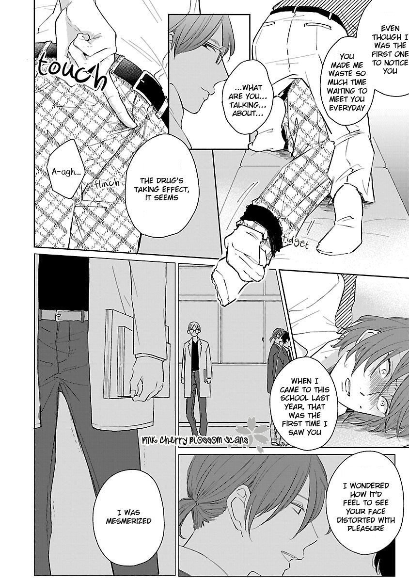 Kanchigai, Tokidoki Koi Chapter 4 page 8 - Chapter 4