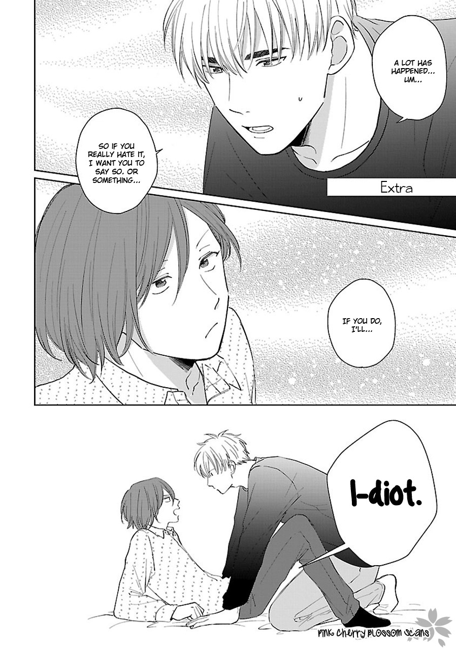 Kanchigai, Tokidoki Koi Chapter 5.5 page 2 - Chapter 5.5: Extra [END]