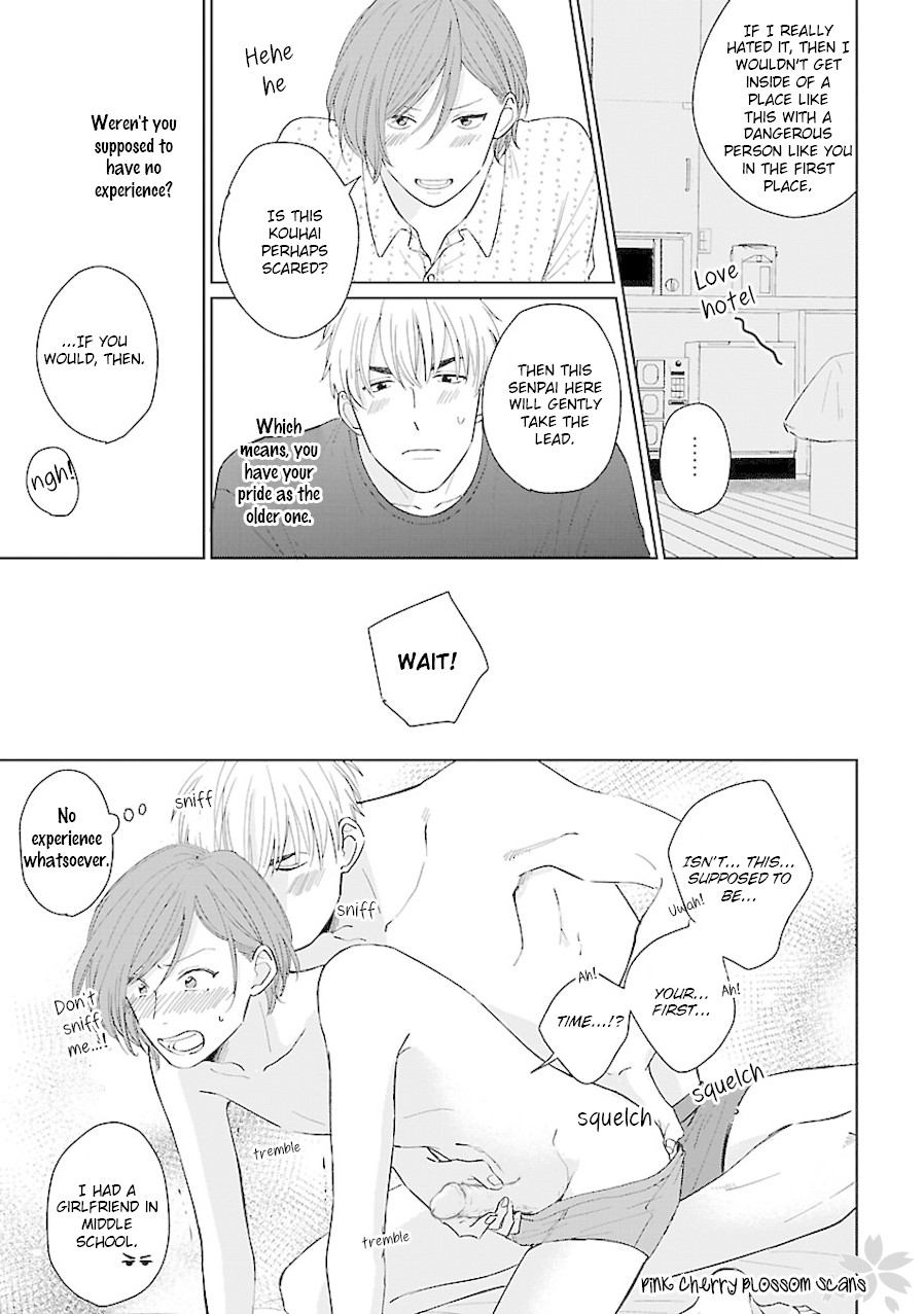 Kanchigai, Tokidoki Koi Chapter 5.5 page 3 - Chapter 5.5: Extra [END]