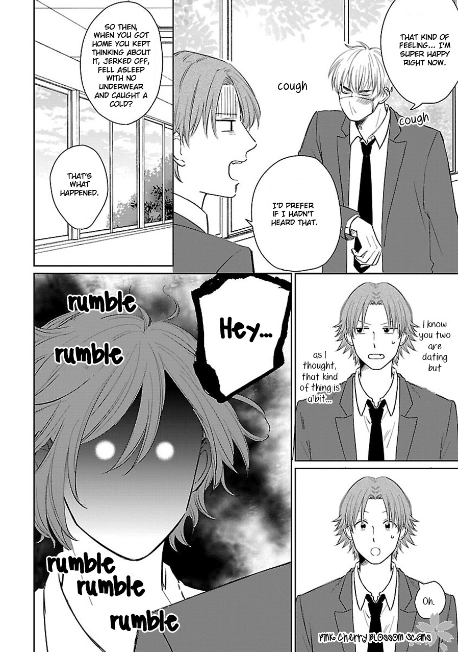 Kanchigai, Tokidoki Koi Chapter 5.5 page 8 - Chapter 5.5: Extra [END]