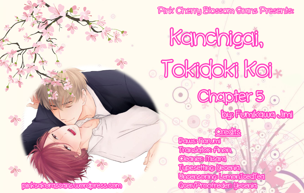 Kanchigai, Tokidoki Koi Chapter 5 page 1 - Chapter 5