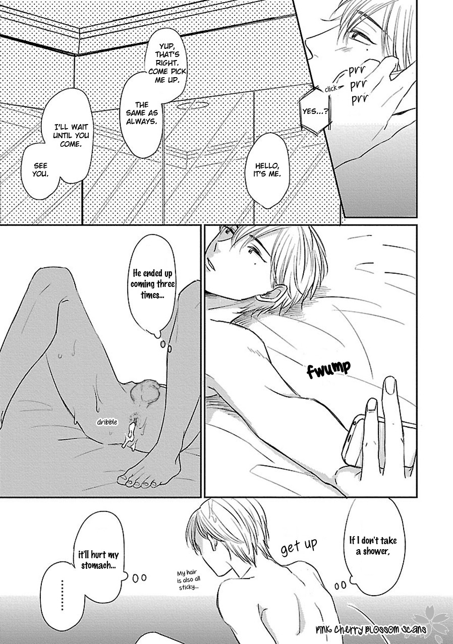 Kanchigai, Tokidoki Koi Chapter 5 page 16 - Chapter 5