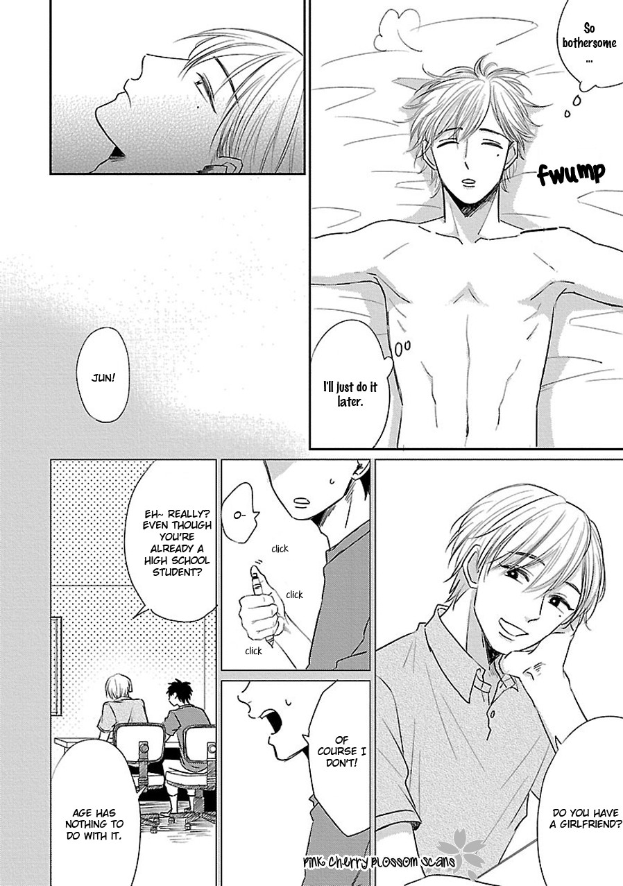 Kanchigai, Tokidoki Koi Chapter 5 page 17 - Chapter 5